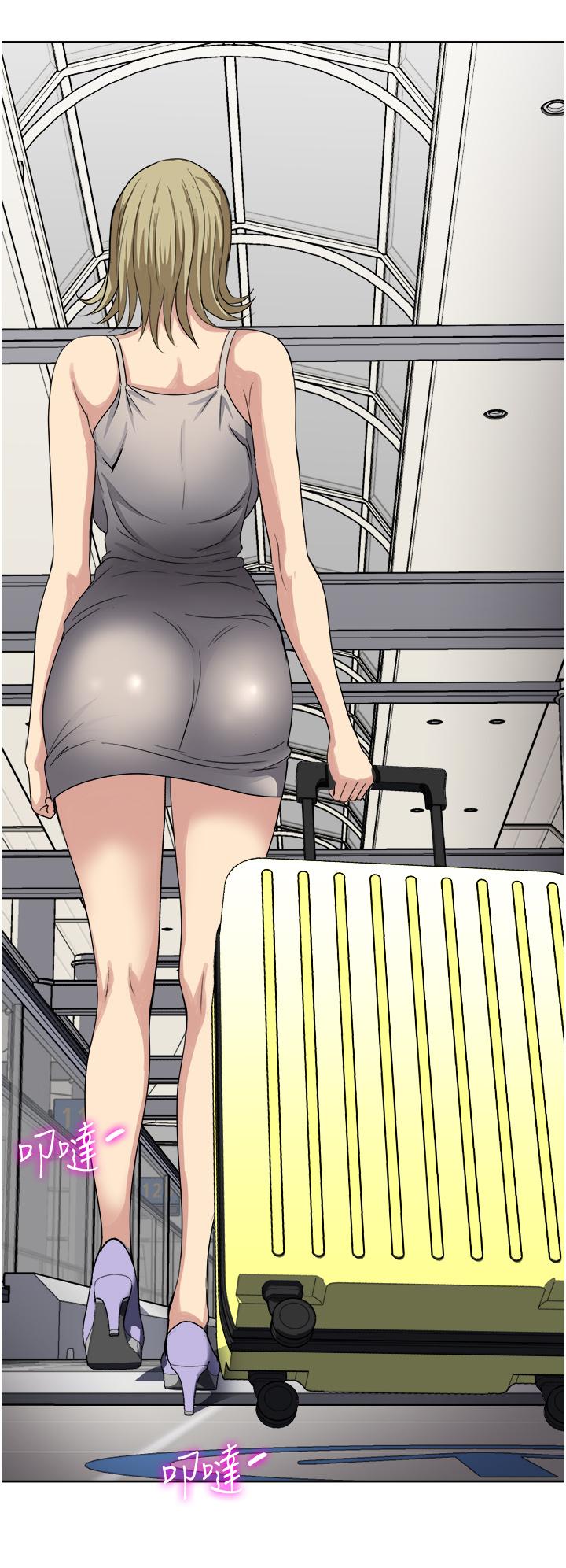 32P - 一次就好