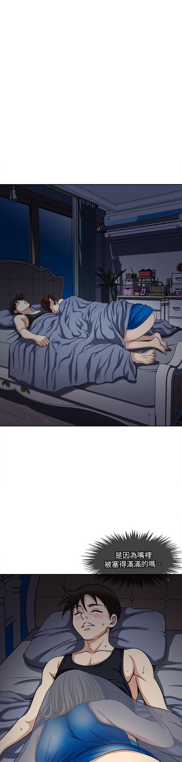 5P - 一次就好