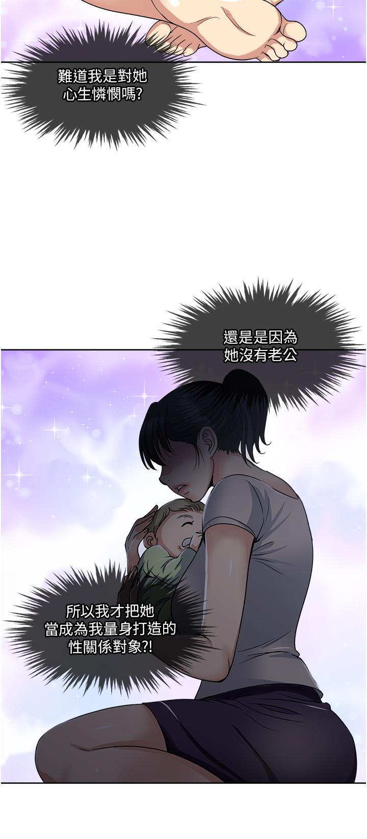 2P - 一次就好