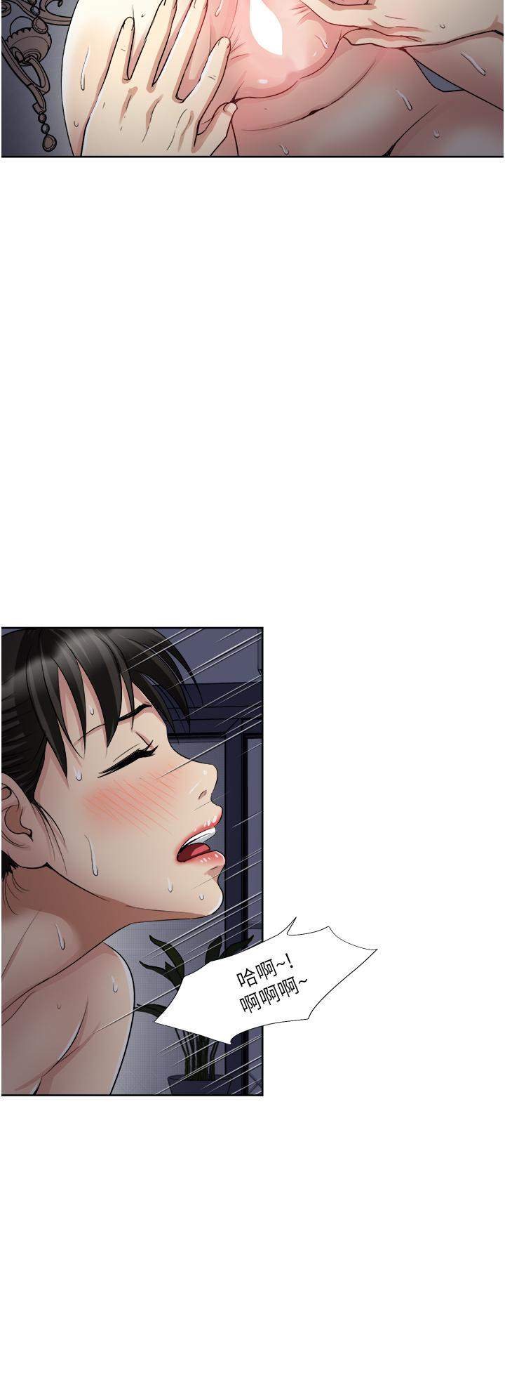11P - 一次就好