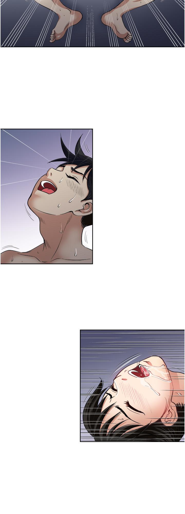 15P - 一次就好