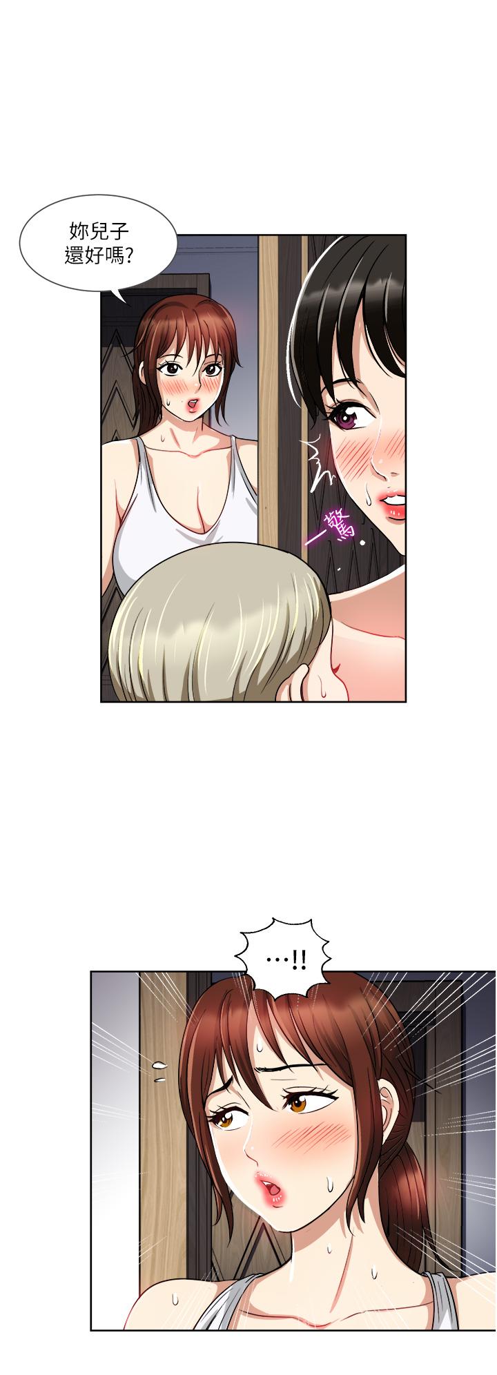 21P - 一次就好