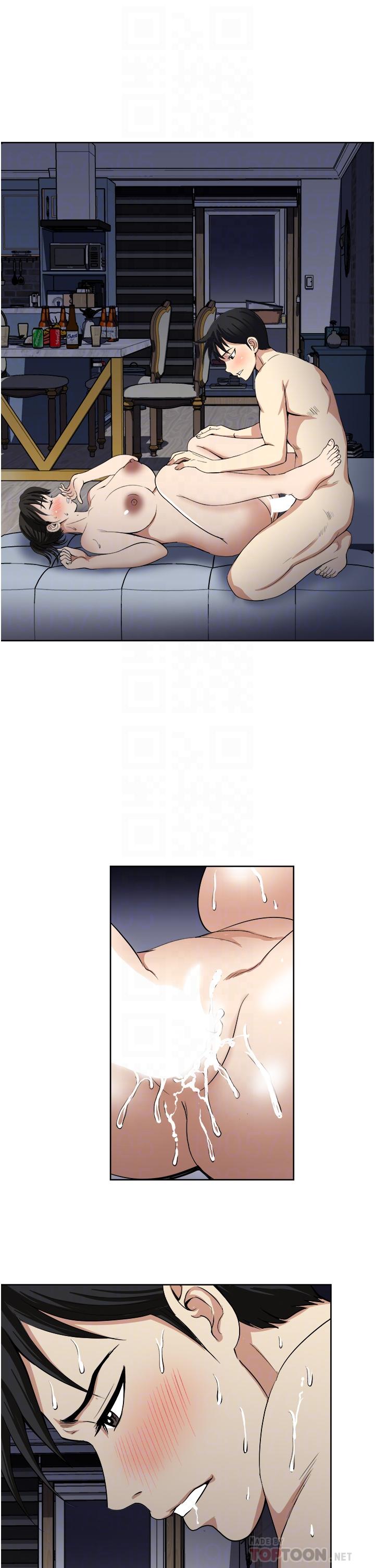 6P - 一次就好
