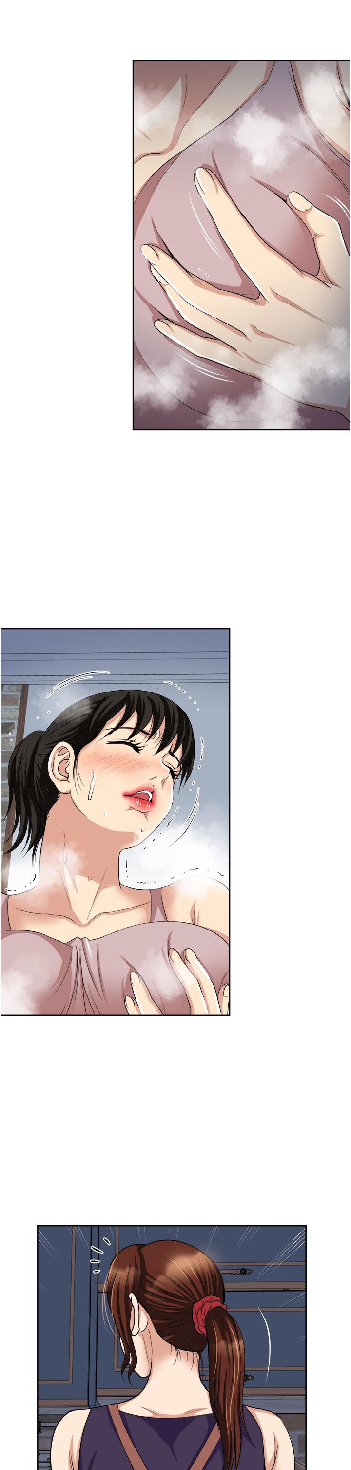27P - 一次就好