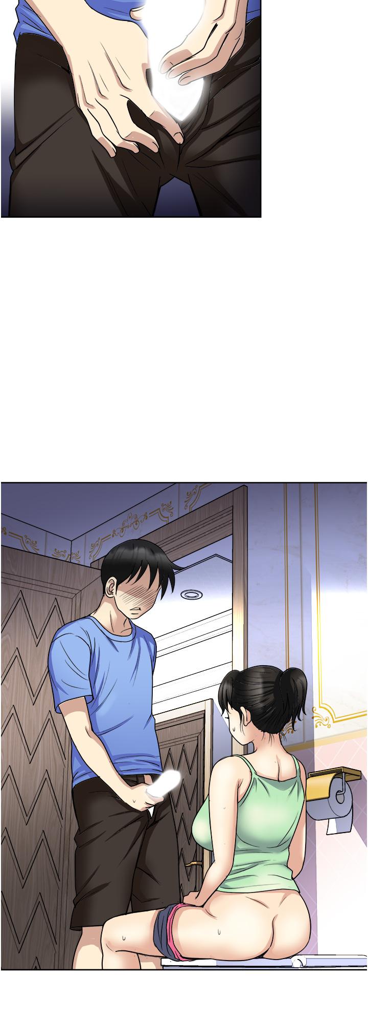 3P - 一次就好