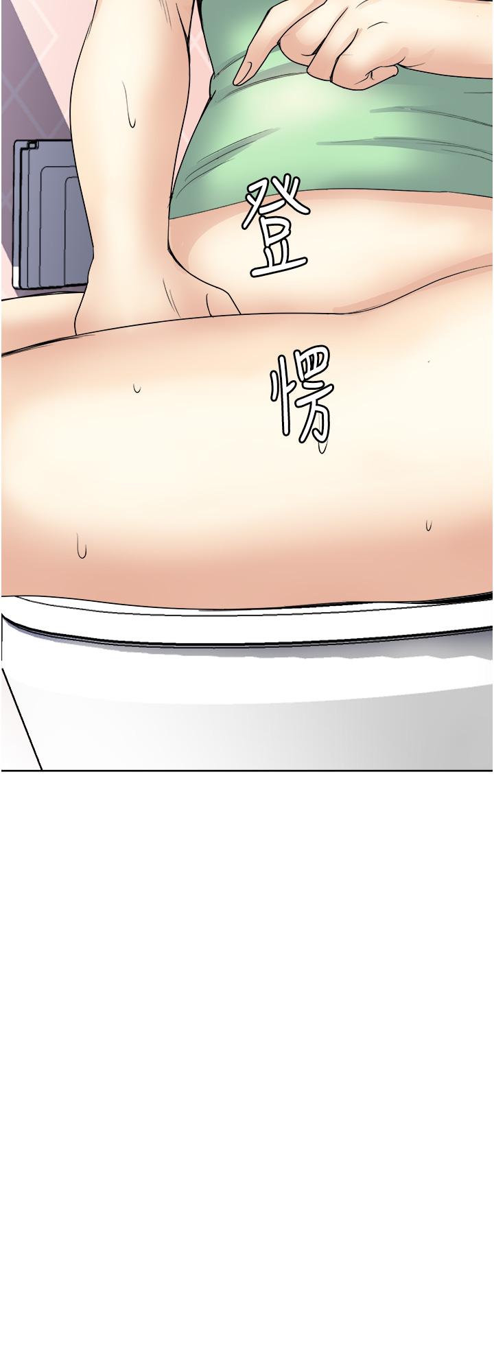 5P - 一次就好