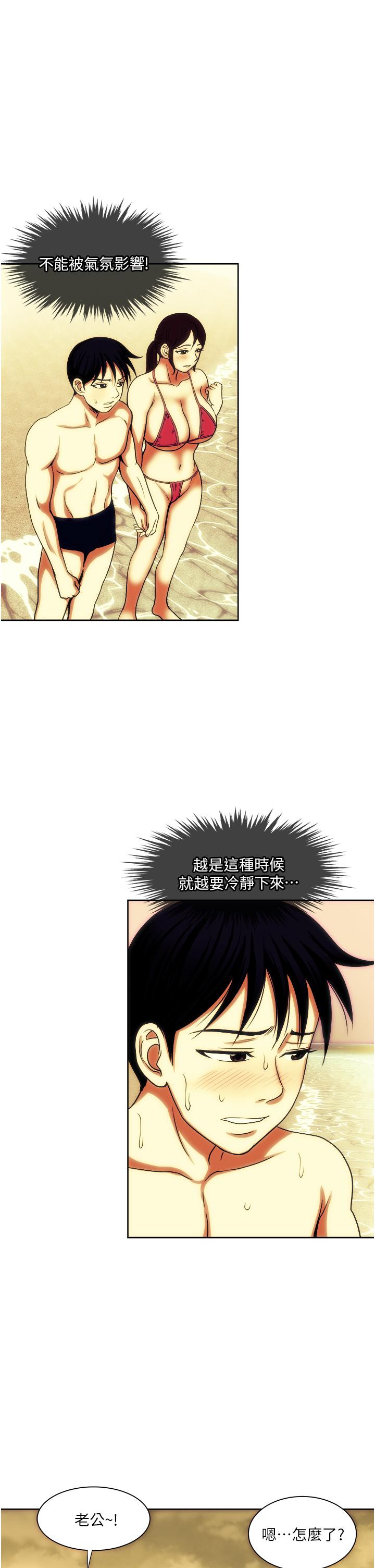 15P - 一次就好