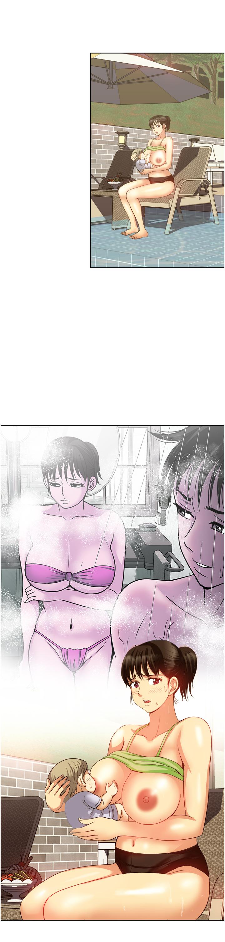 23P - 一次就好