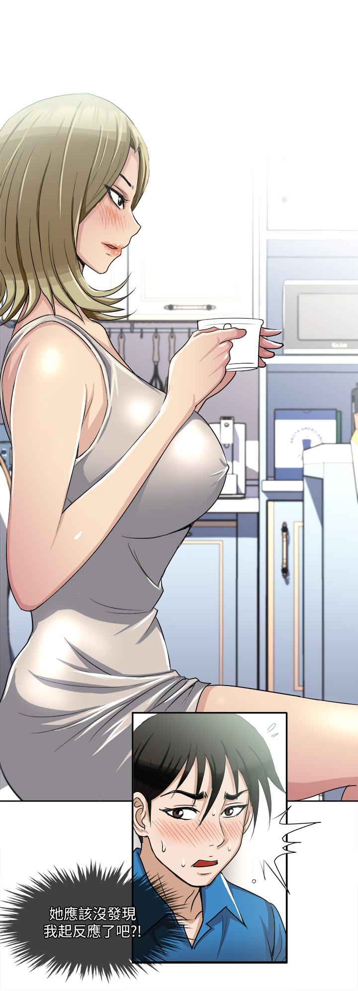 28P - 一次就好