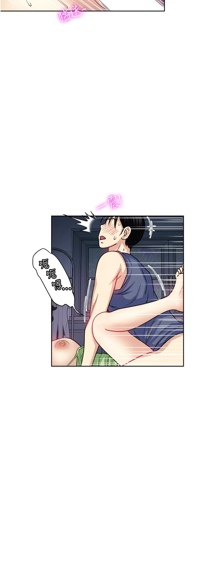 27P - 一次就好