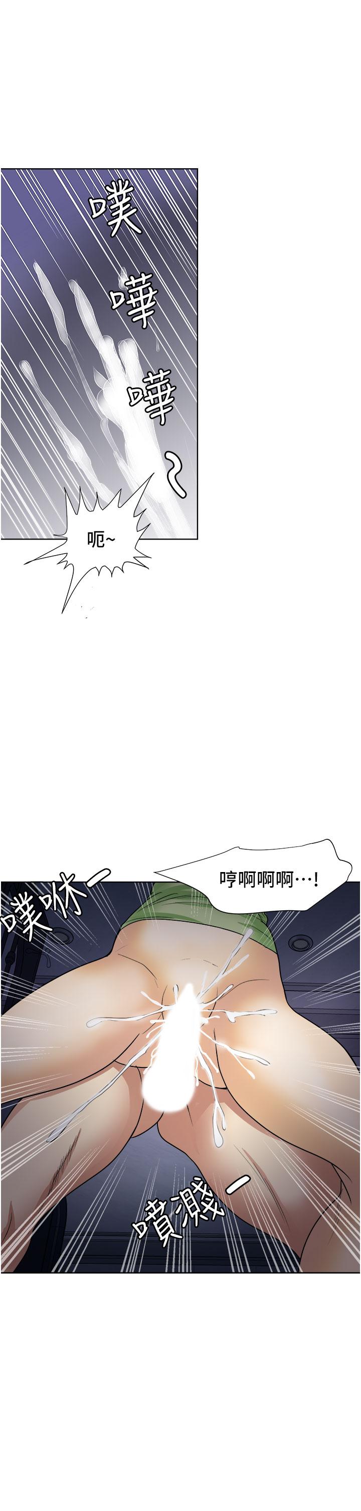 1P - 一次就好