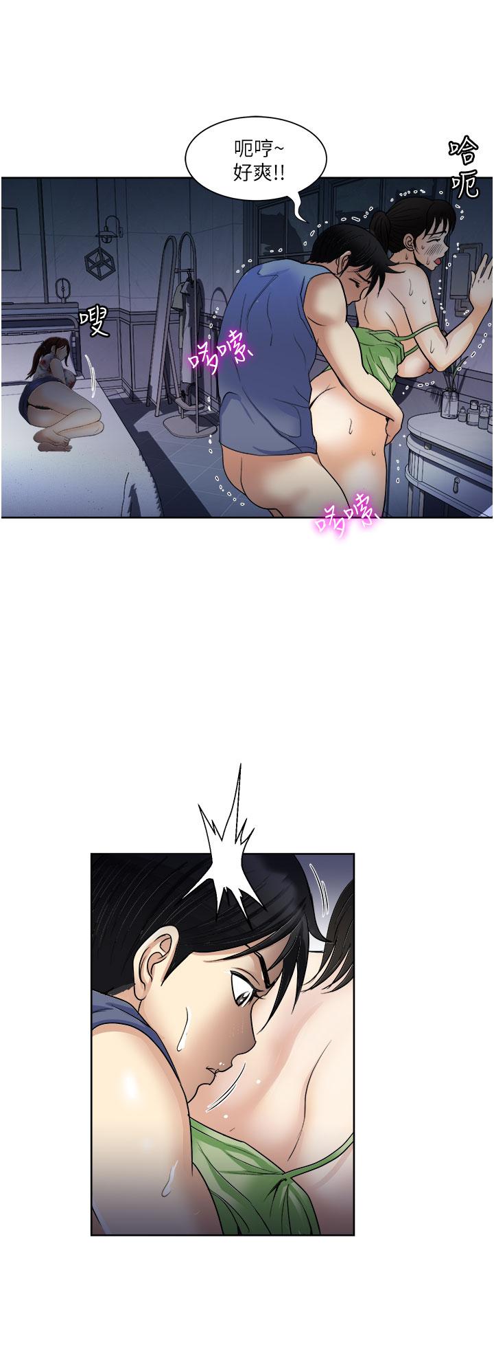 2P - 一次就好