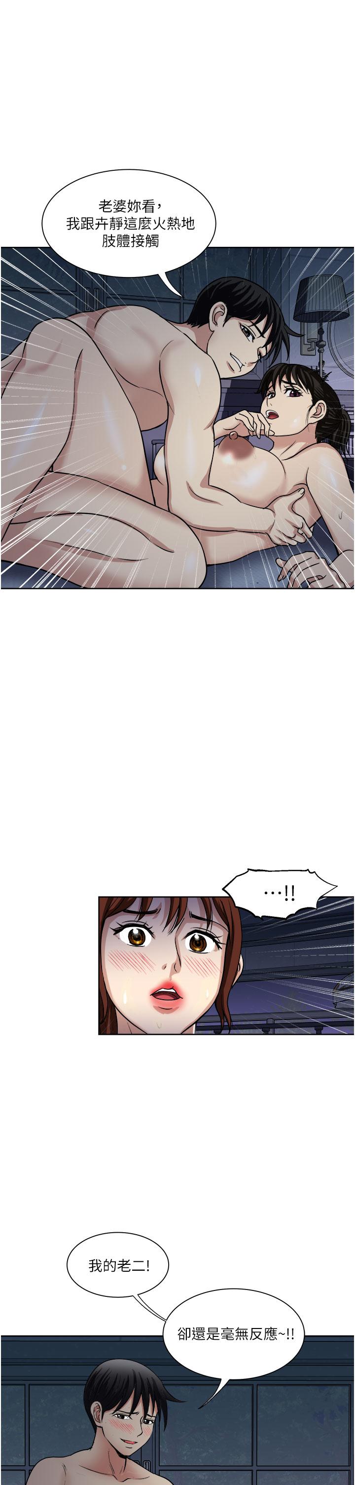 31P - 一次就好