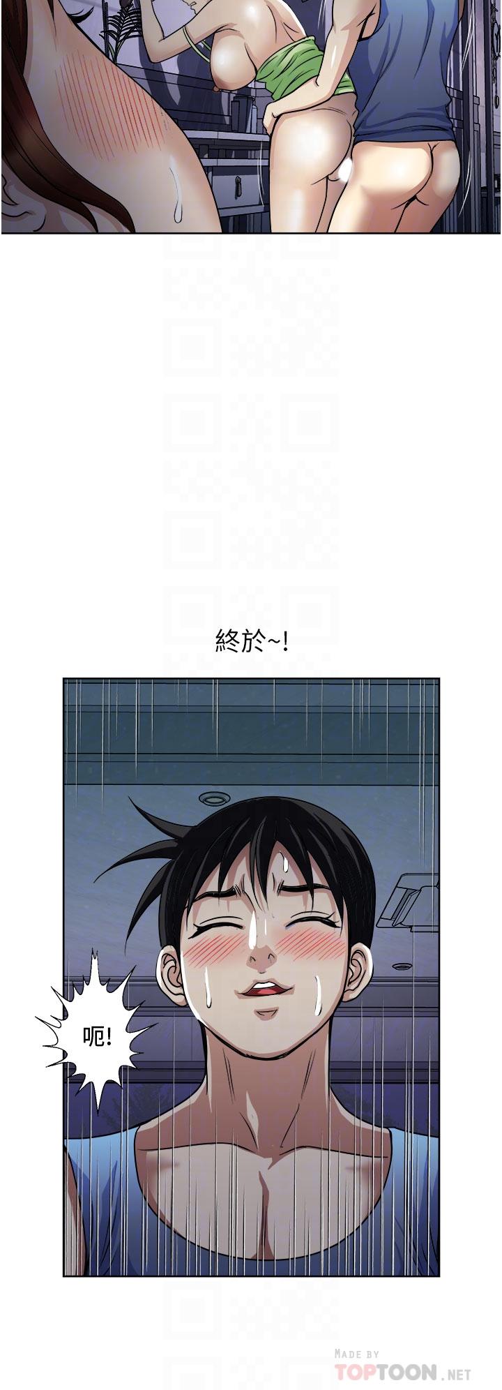 6P - 一次就好