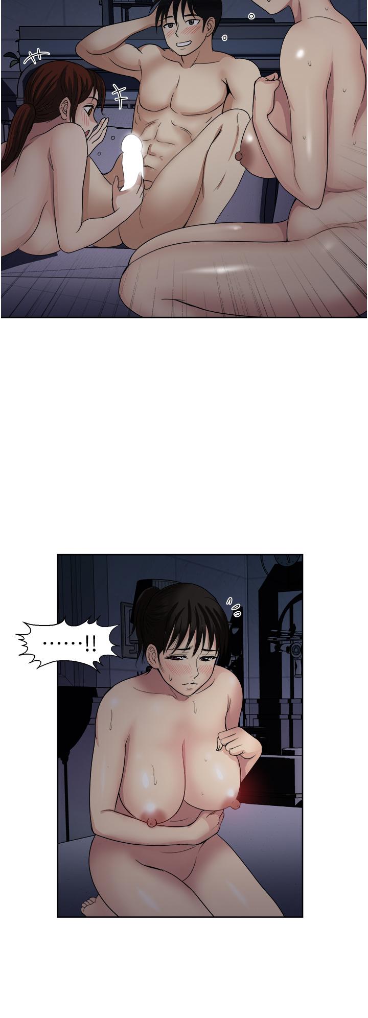 23P - 一次就好
