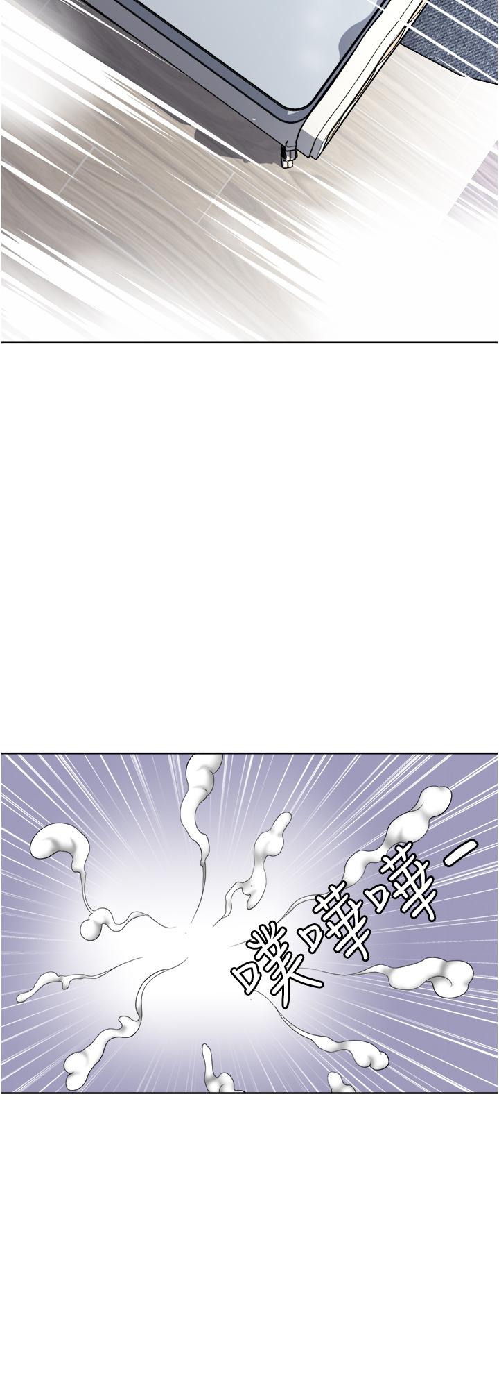 39P - 一次就好
