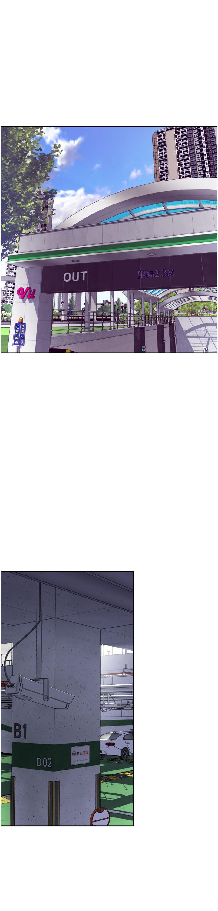 5P - 一次就好