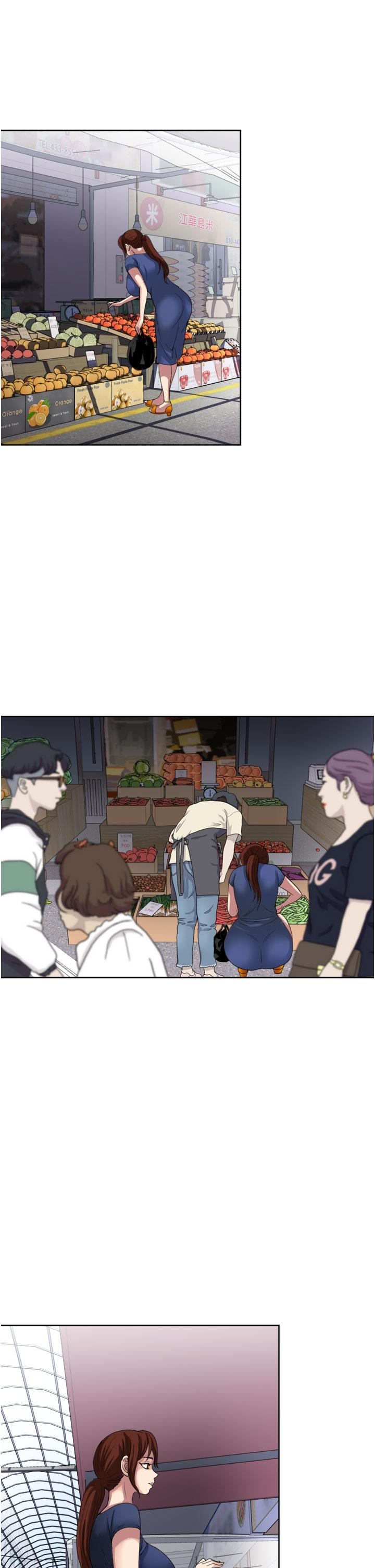 25P - 一次就好