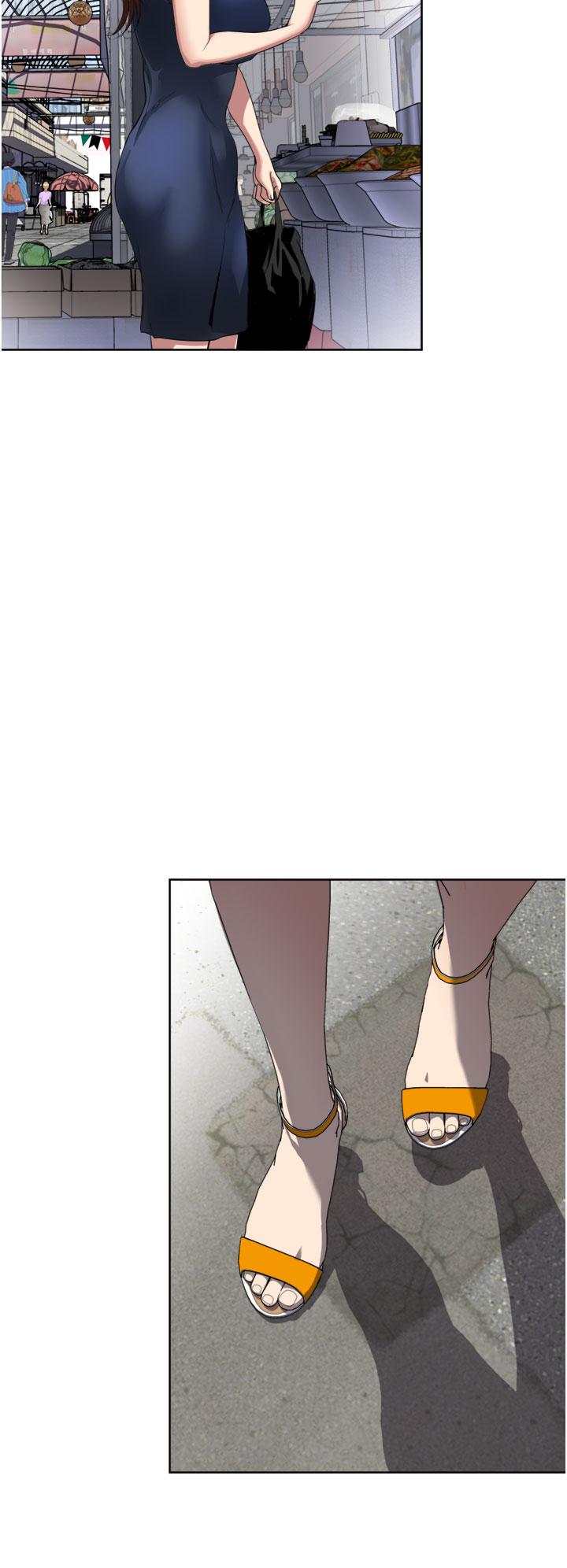 26P - 一次就好