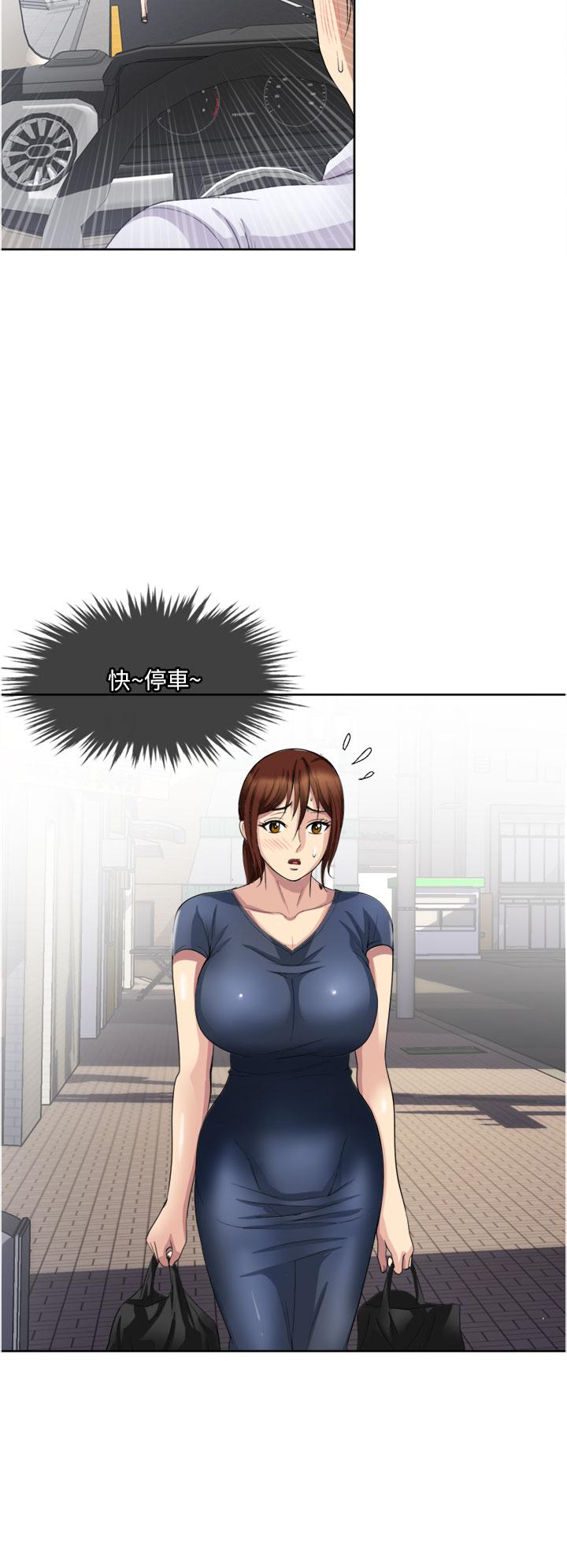 32P - 一次就好