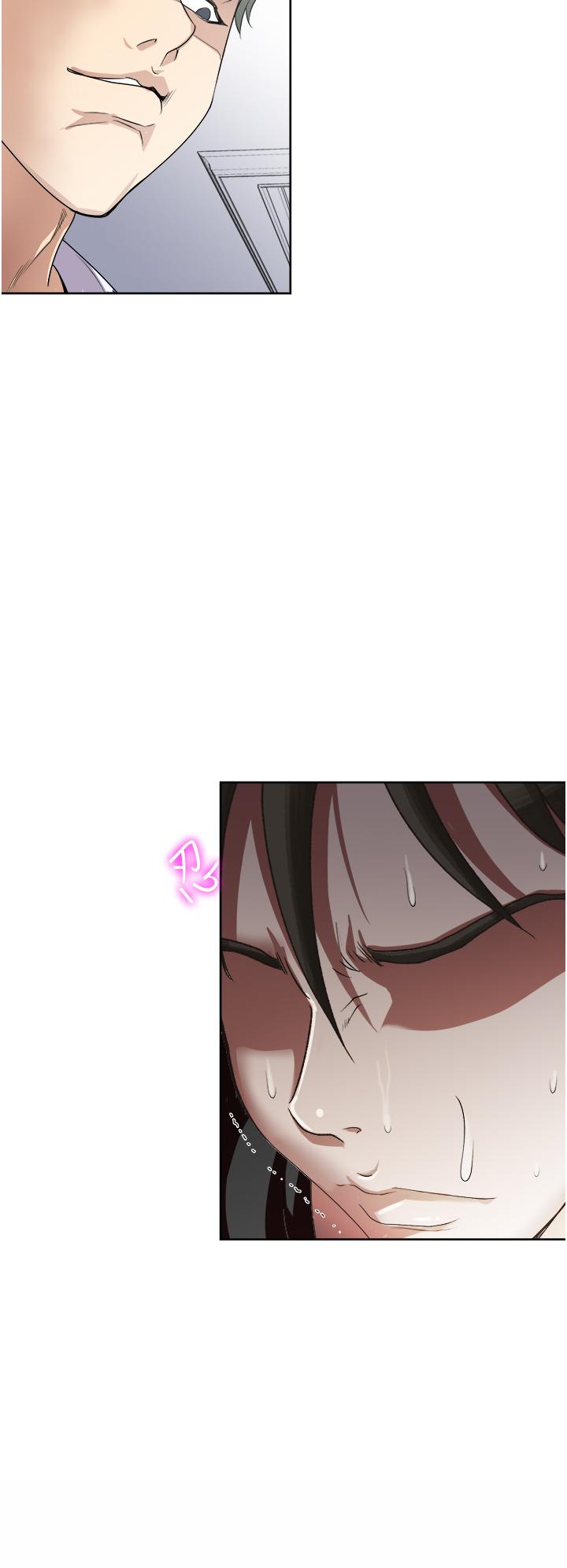 24P - 一次就好
