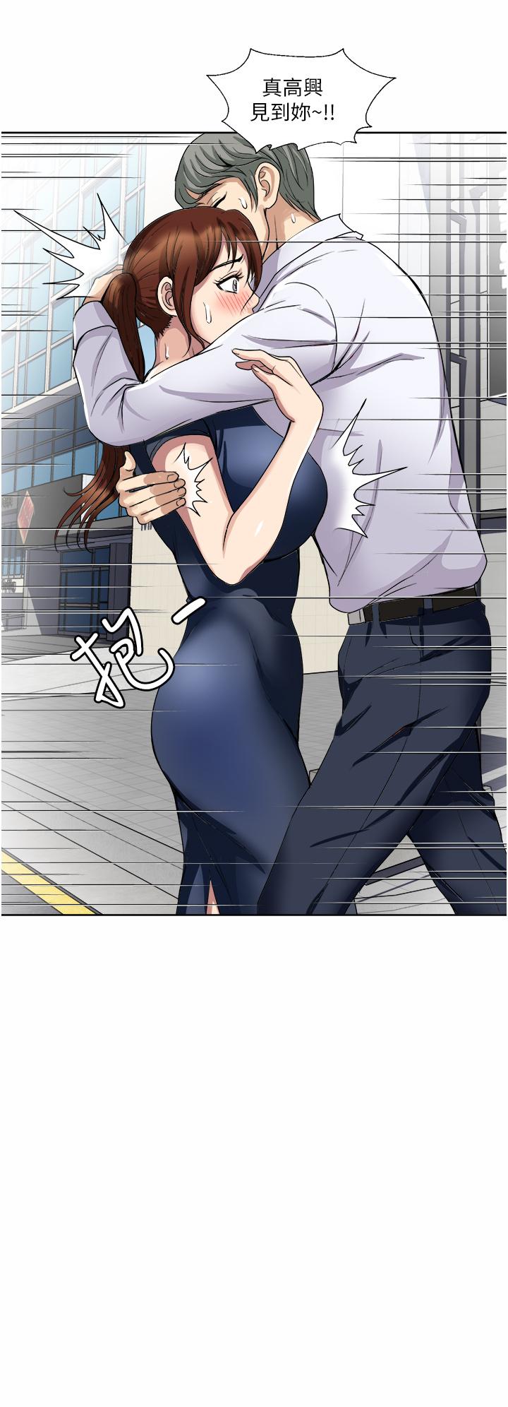 2P - 一次就好