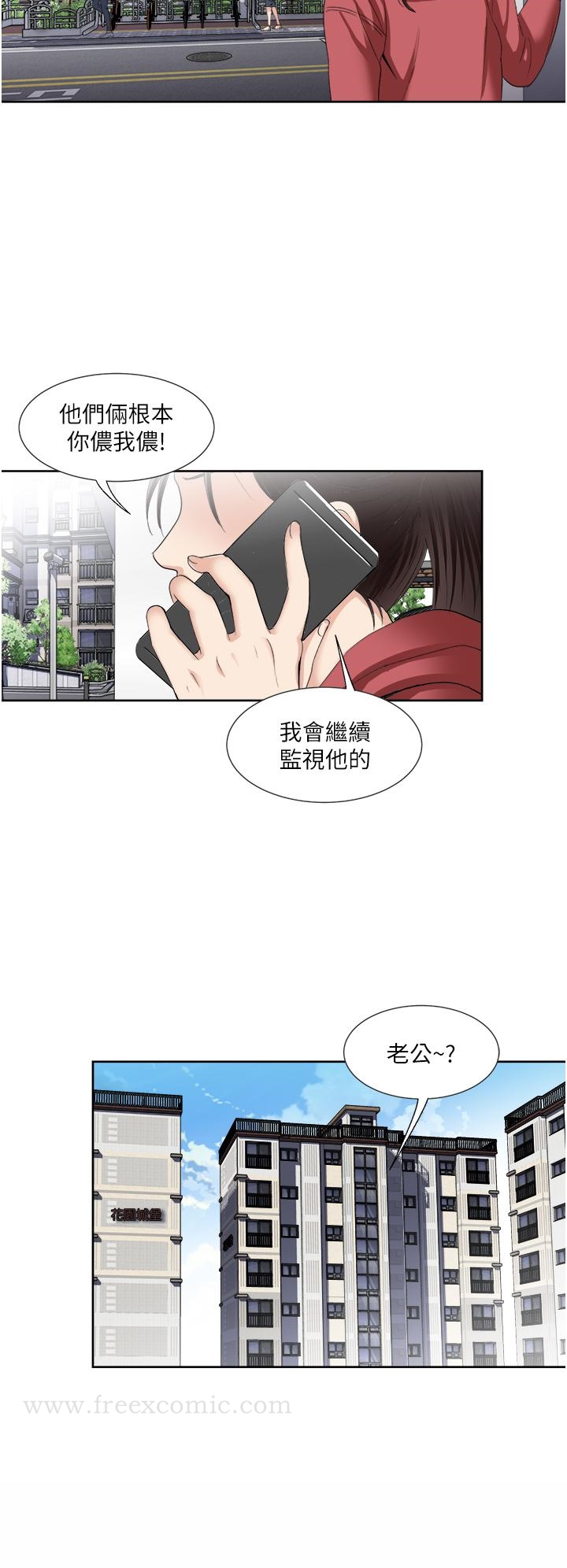 34P - 一次就好