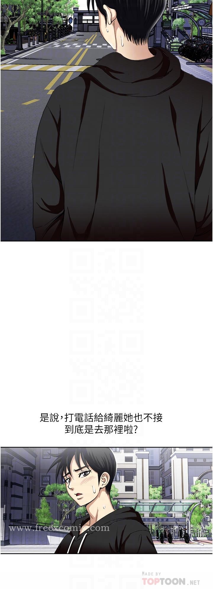6P - 一次就好