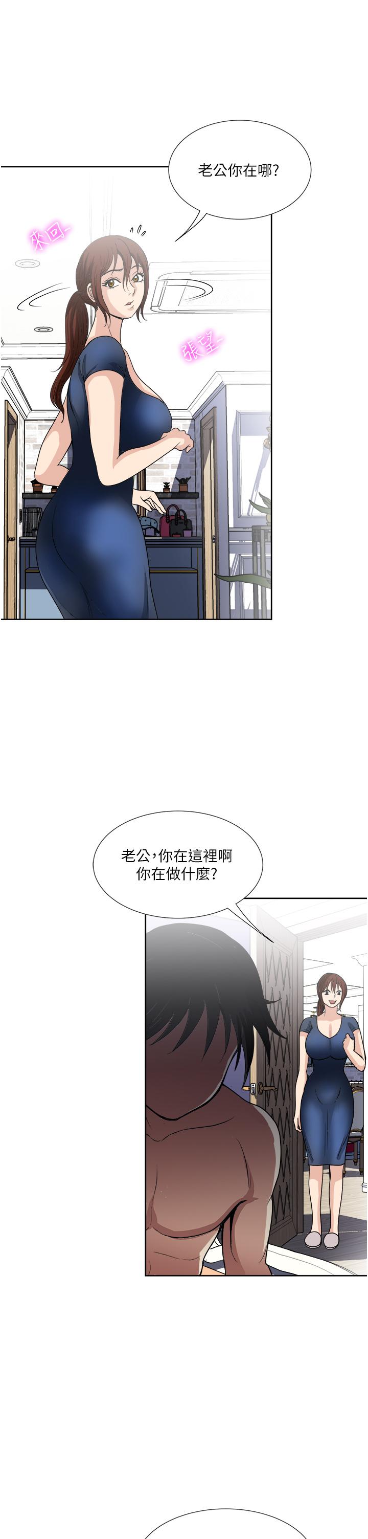 1P - 一次就好