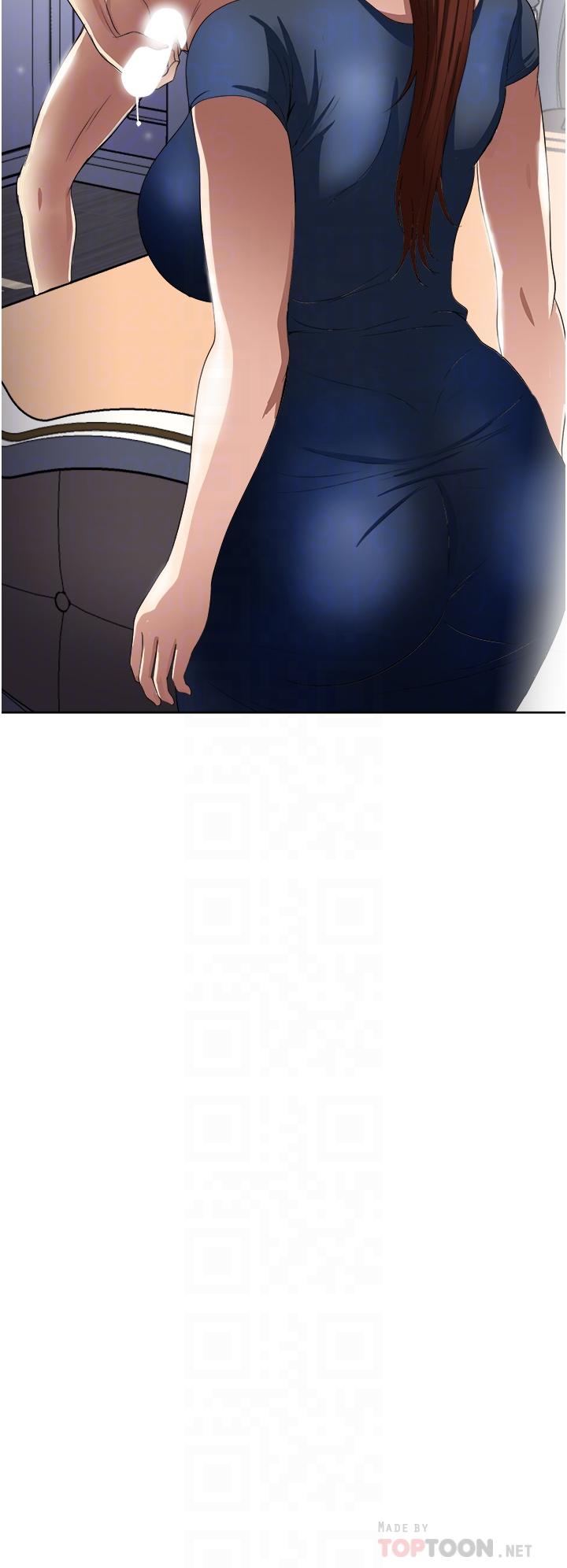 4P - 一次就好