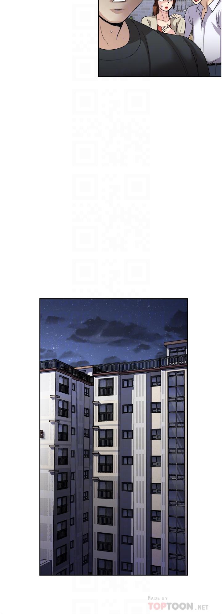 16P - 一次就好