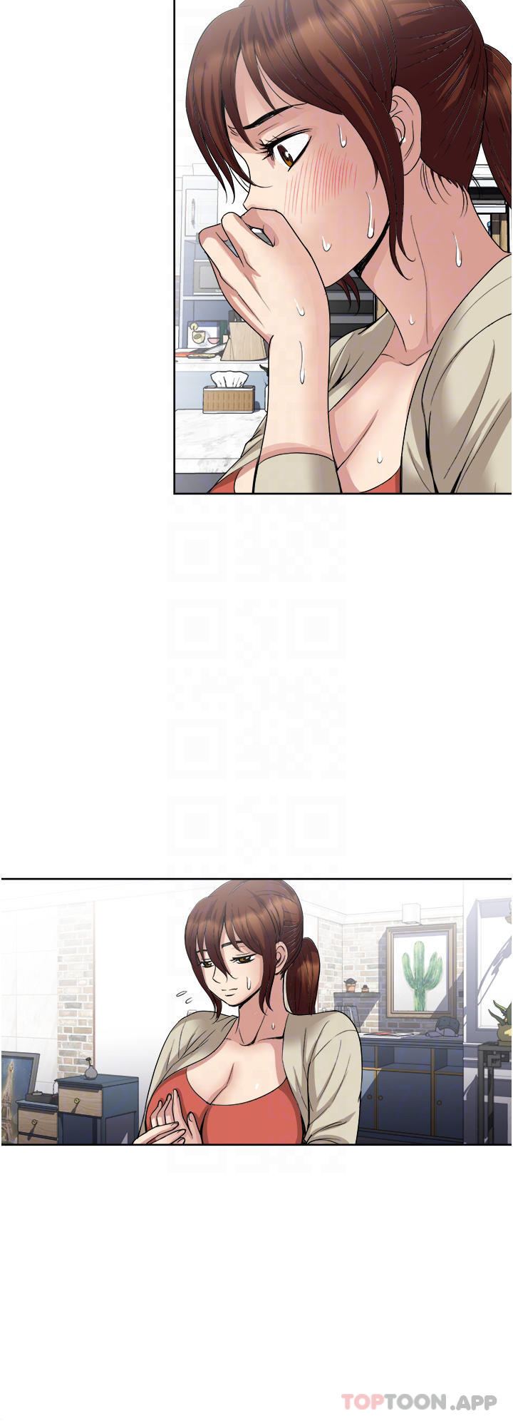 16P - 一次就好