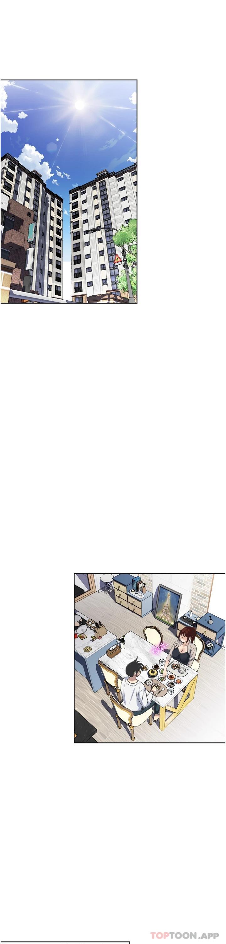 17P - 一次就好