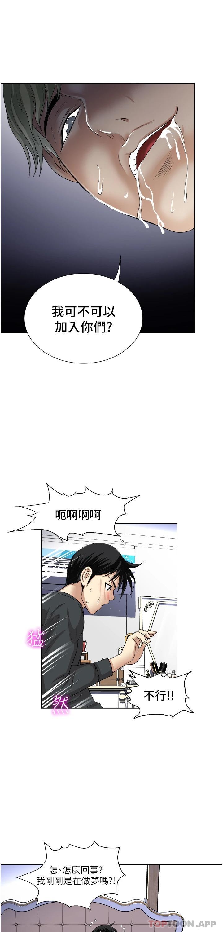 9P - 一次就好