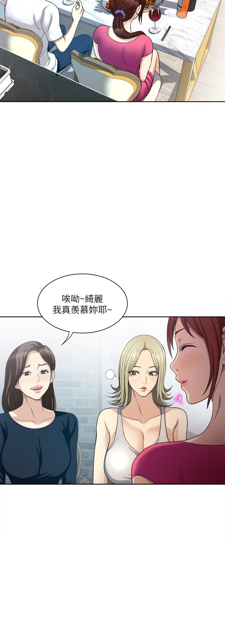 17P - 一次就好