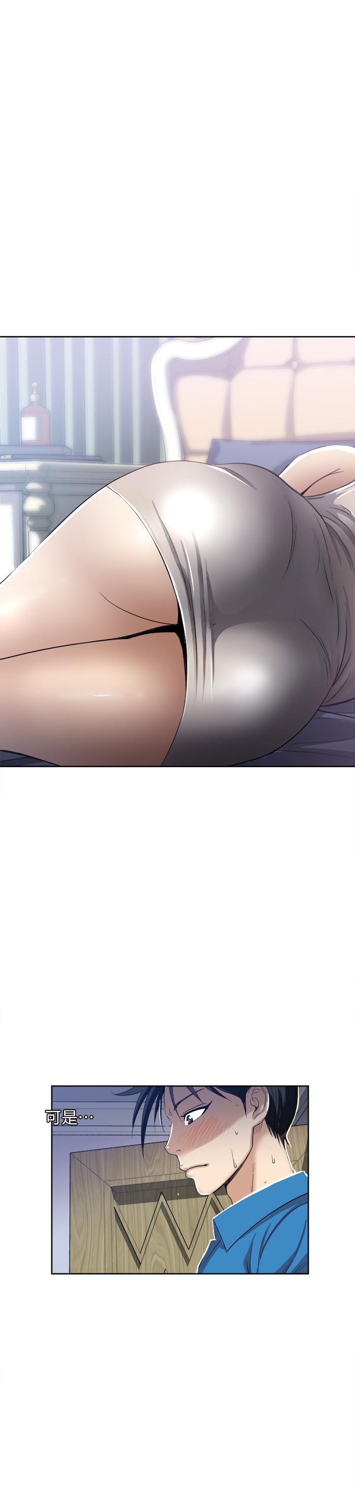 1P - 一次就好