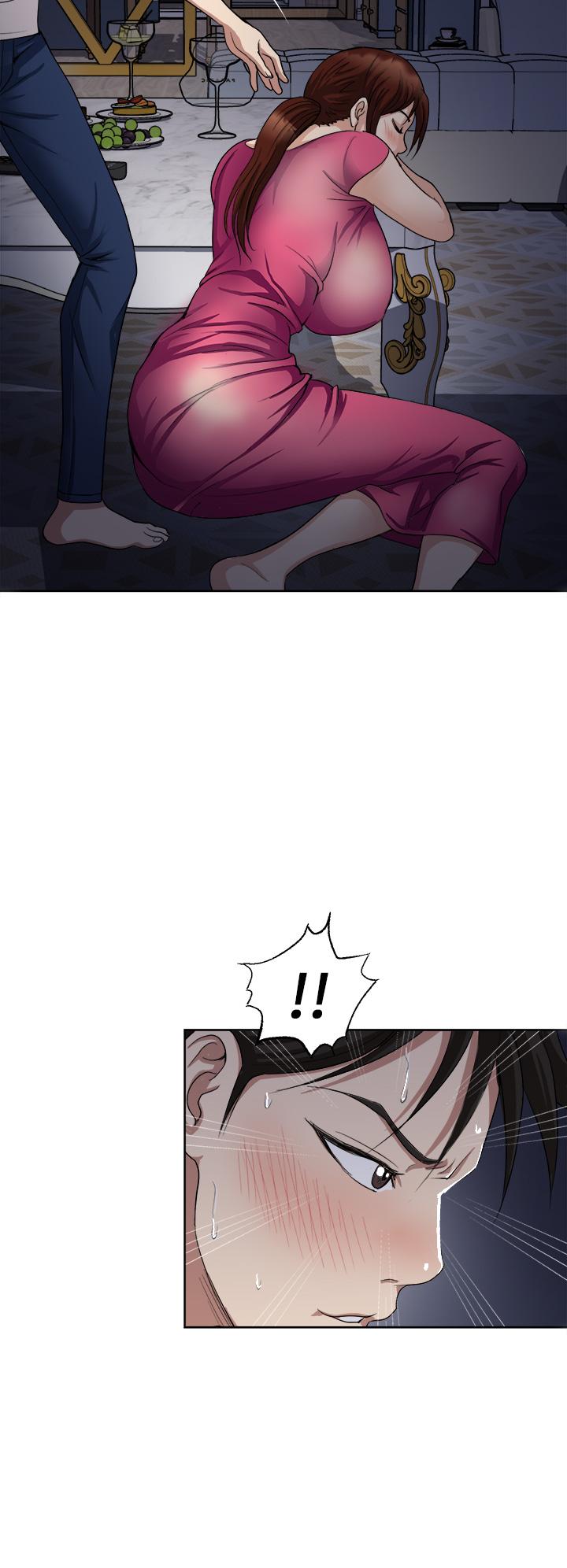 31P - 一次就好