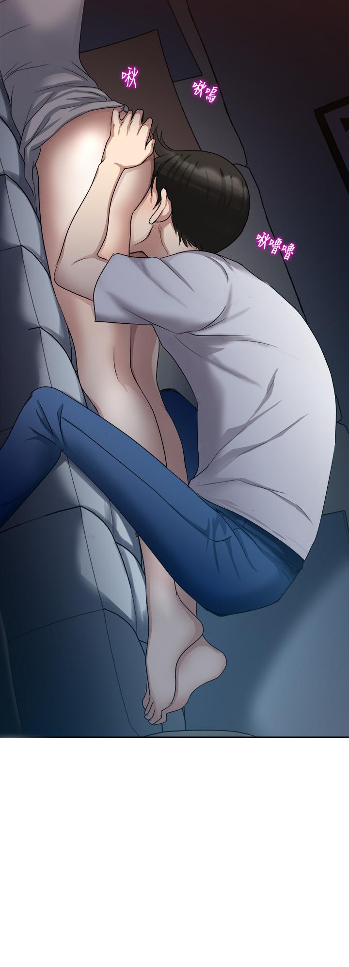 43P - 一次就好