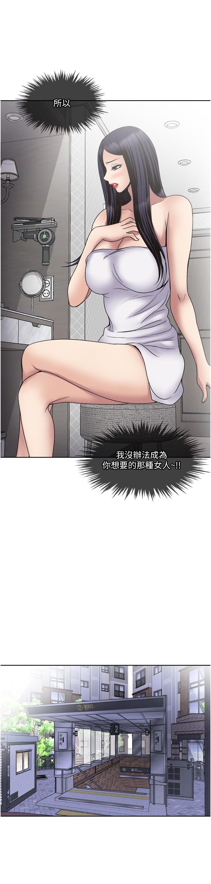 1P - 一次就好