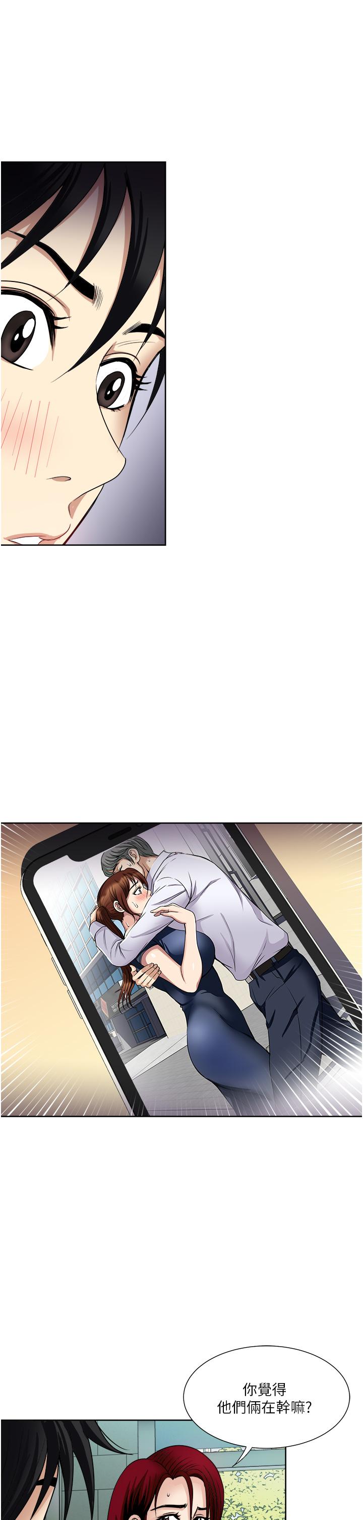 7P - 一次就好
