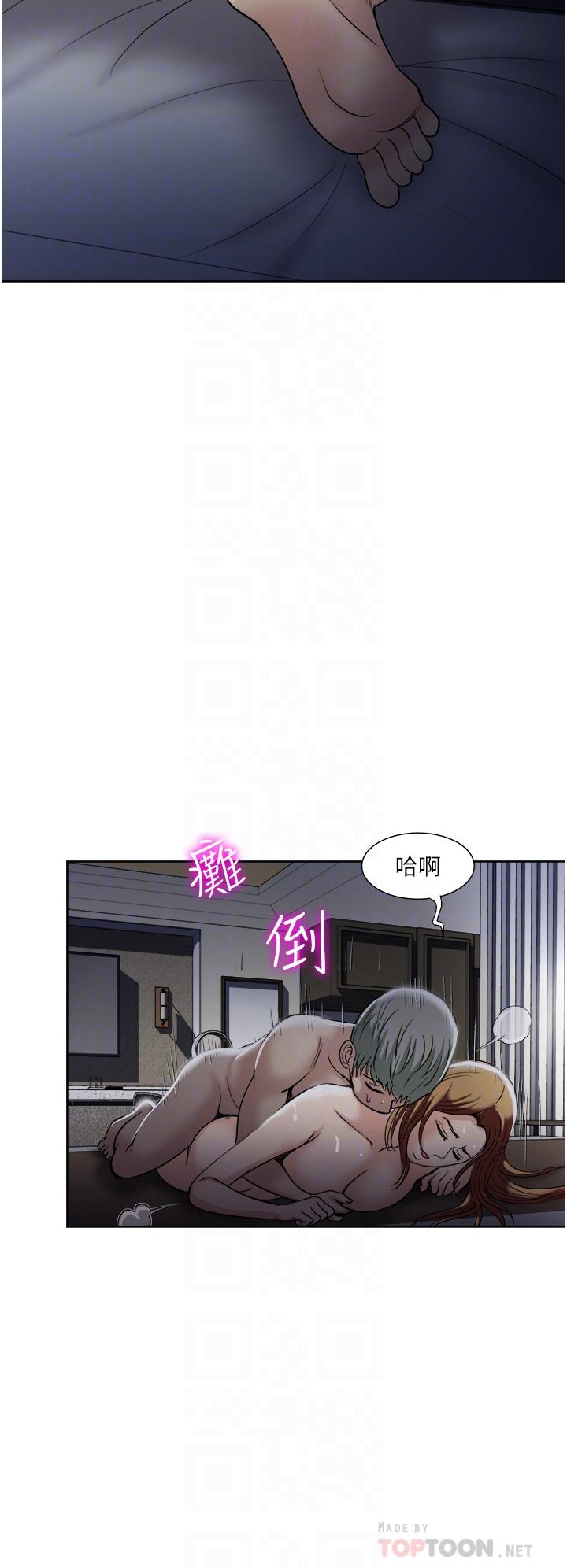 10P - 一次就好