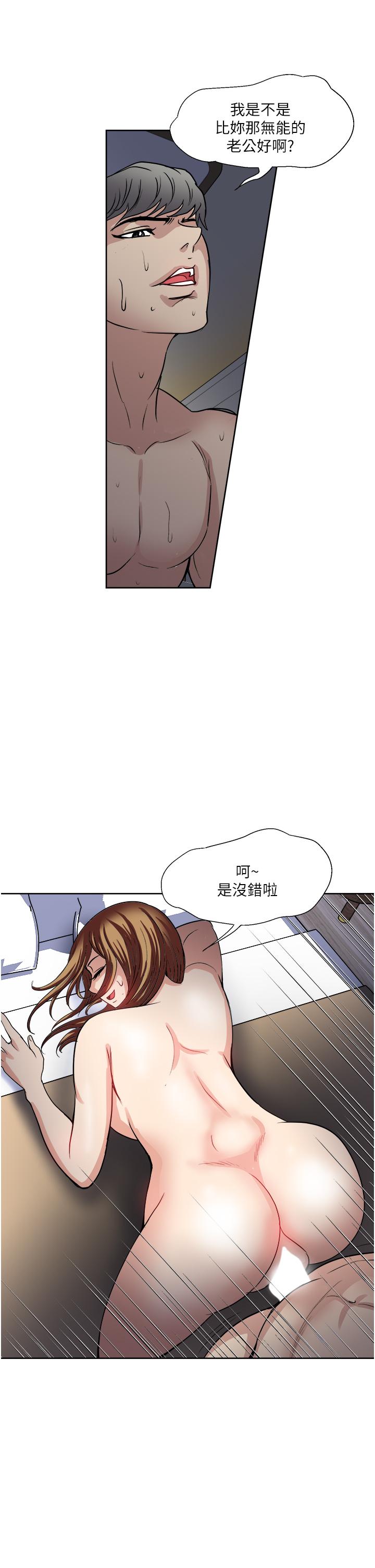 15P - 一次就好