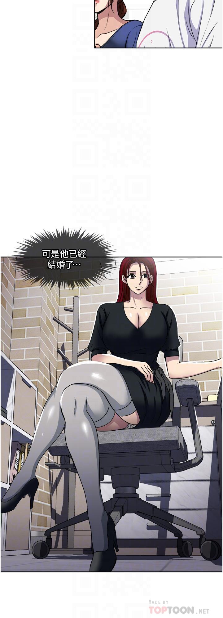 18P - 一次就好