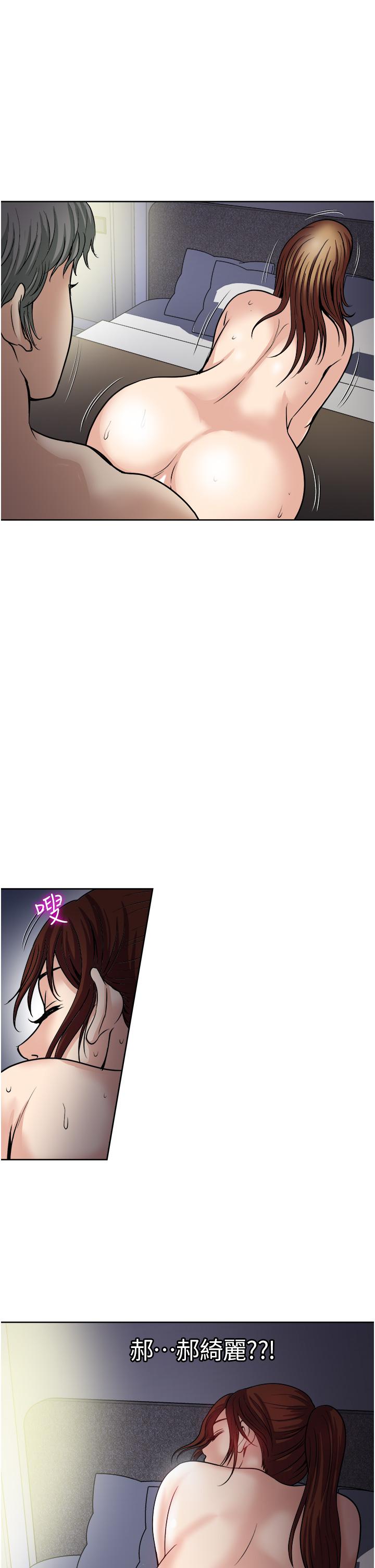 7P - 一次就好