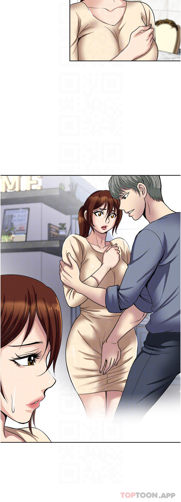 12P - 一次就好