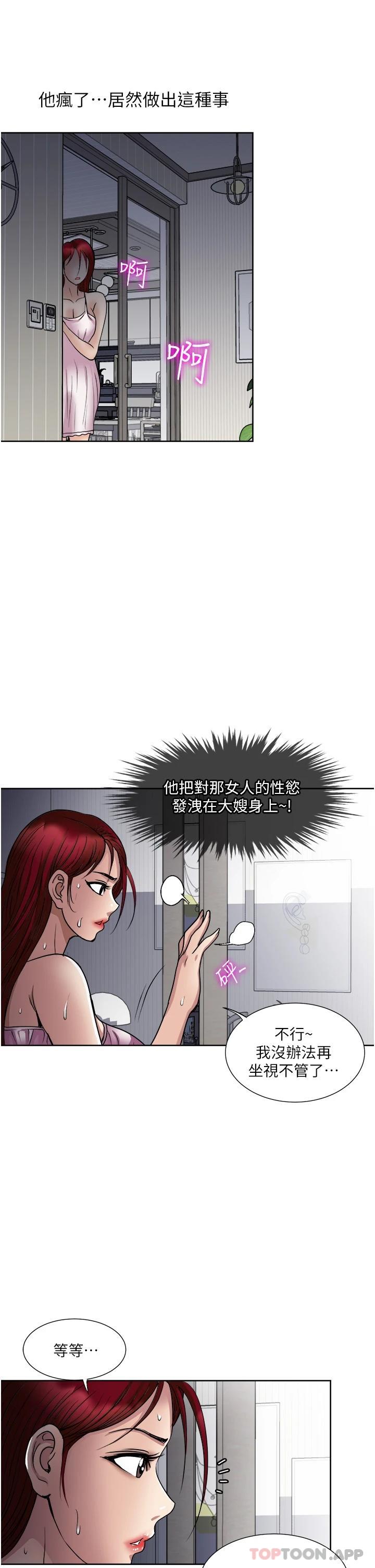 27P - 一次就好