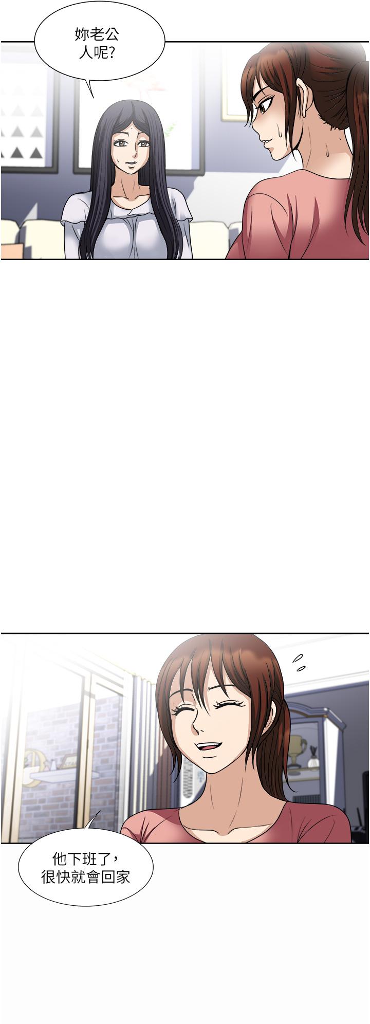 34P - 一次就好