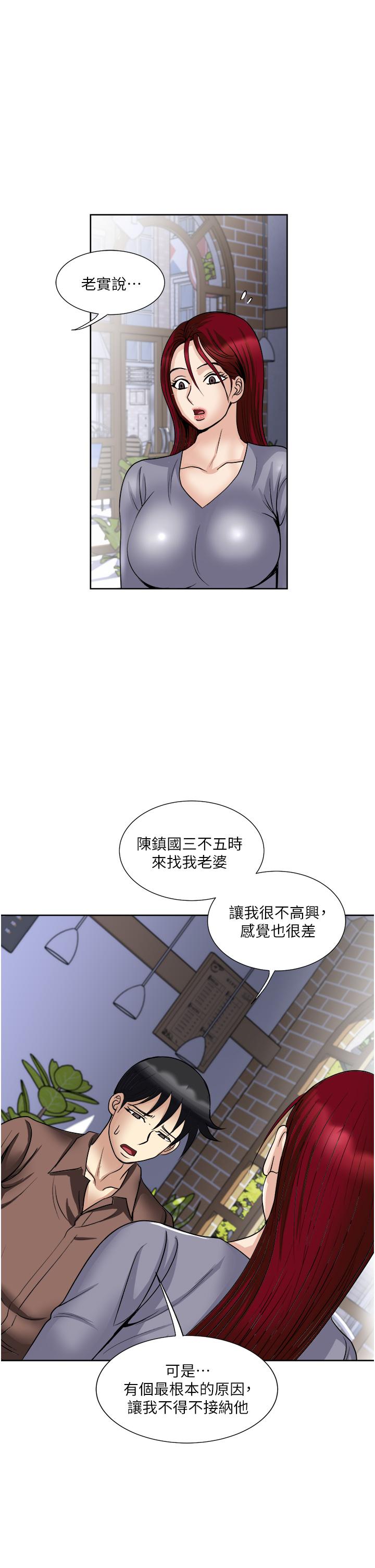 3P - 一次就好