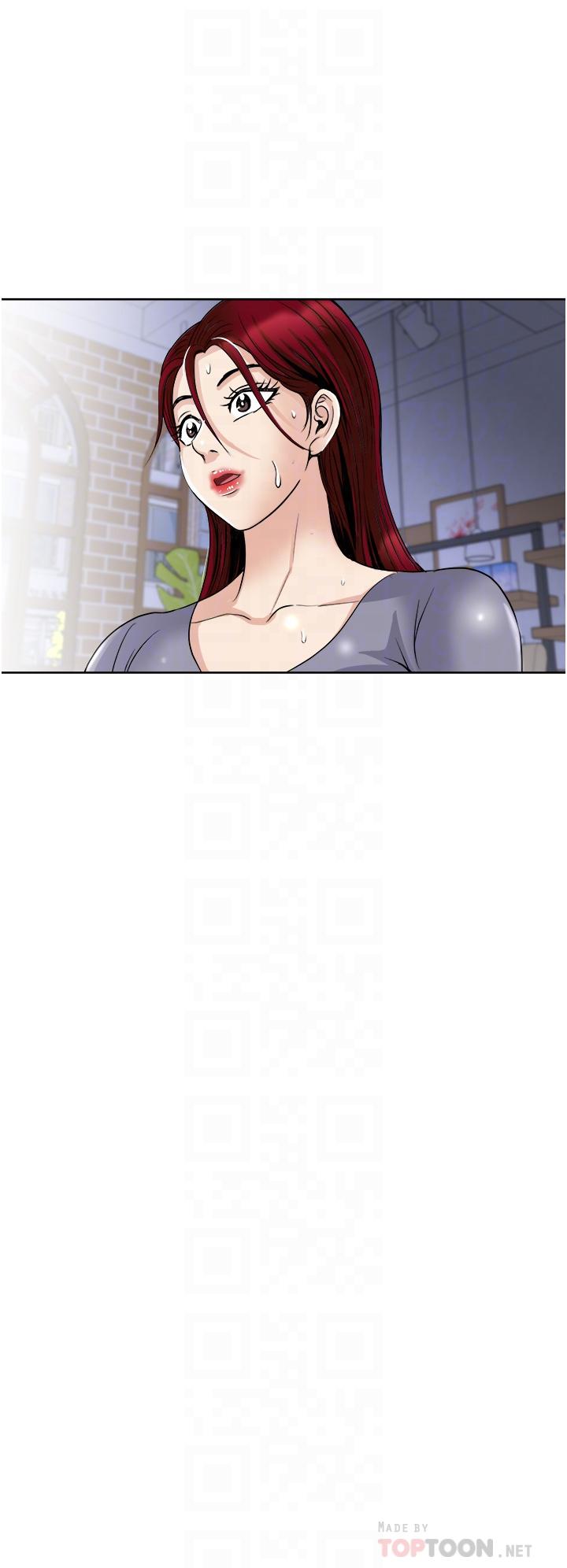 4P - 一次就好