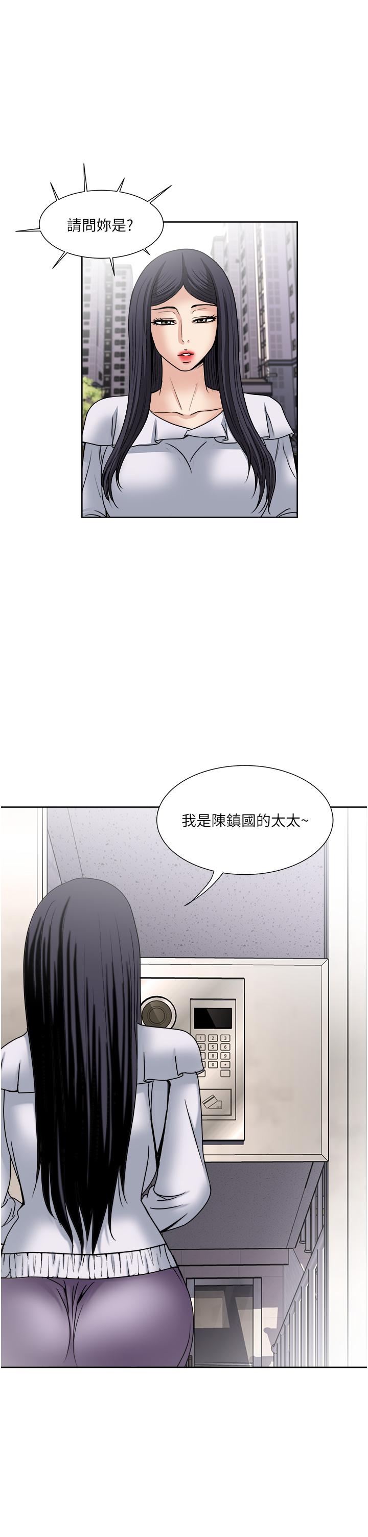 7P - 一次就好